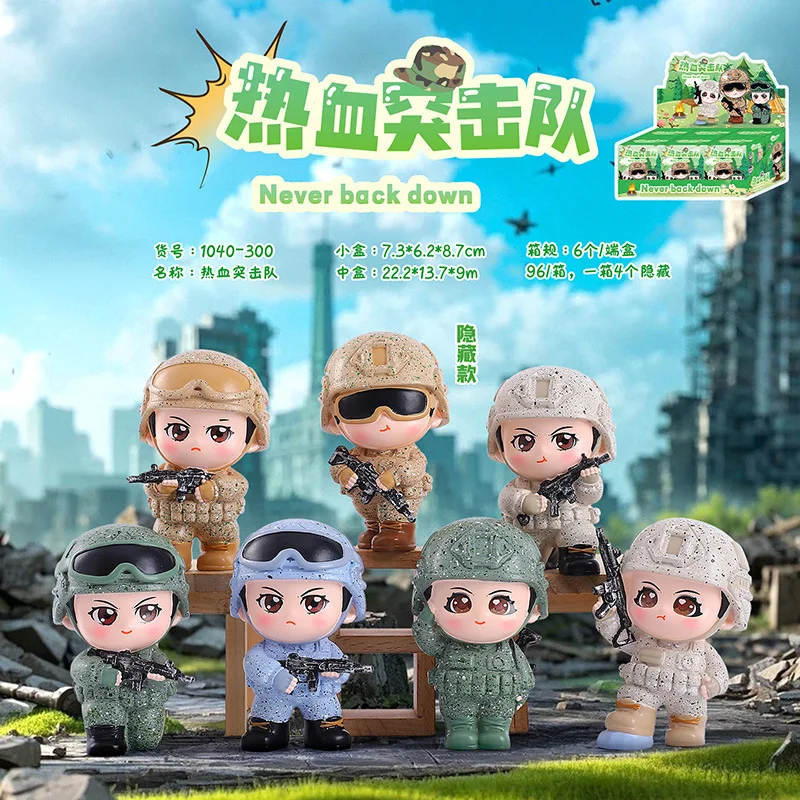 Special Forces Soldier Blind Box Cute Chibi Military Figure With Hidden Edition Collectible Toy For Boys Birthday Gift Decor
Special Forces Soldier Blind Box Cute Chibi Military Figure With Hidden Edition Collectible Toy For Boys Birthday Gift Decor
