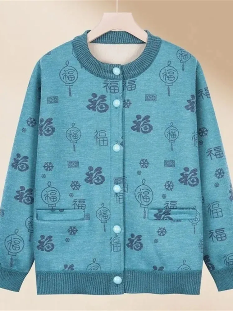 Fu Character Printed Knitted Sweater Middle Aged Elderly Mom Sweaters Cardigan Jackets Spring Autumn Winter Thicke Warm Coat Top
Fu Character Printed Knitted Sweater Middle Aged Elderly Mom Sweaters Cardigan Jackets Spring Autumn Winter Thicke Warm Coat Top