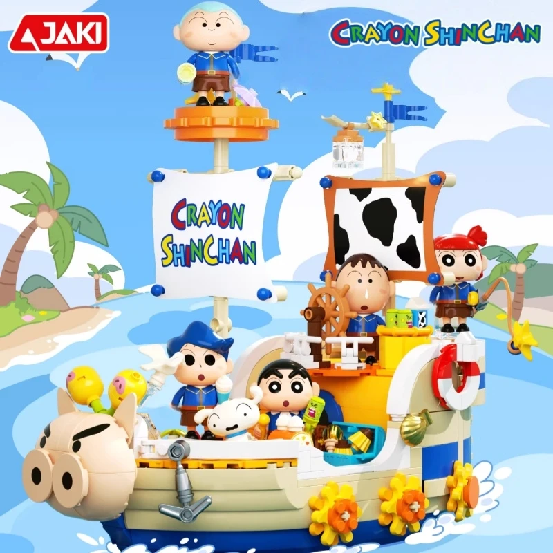 Конструктор JAKI: Шин-чан (Crayon Shin-chan) - Набор для сборки, развивающая игрушка, модель, настольное украшение, коллекционный подарок
Конструктор JAKI: Шин-чан (Crayon Shin-chan) - Набор для сборки, развивающая игрушка, модель, настольное украшение, коллекционный подарок