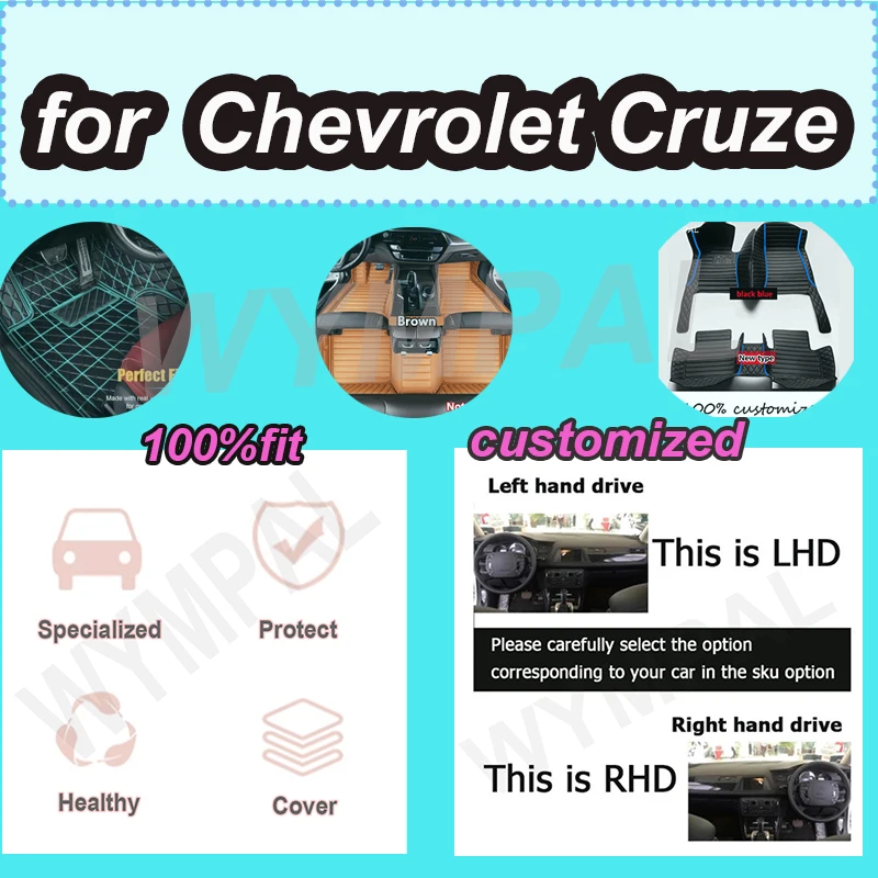 LUXURY Car Floor Mats For Chevrolet Cruze 2009 2010 2011 2012 2013 2014 Car Floor Mats
LUXURY Car Floor Mats For Chevrolet Cruze 2009 2010 2011 2012 2013 2014 Car Floor Mats