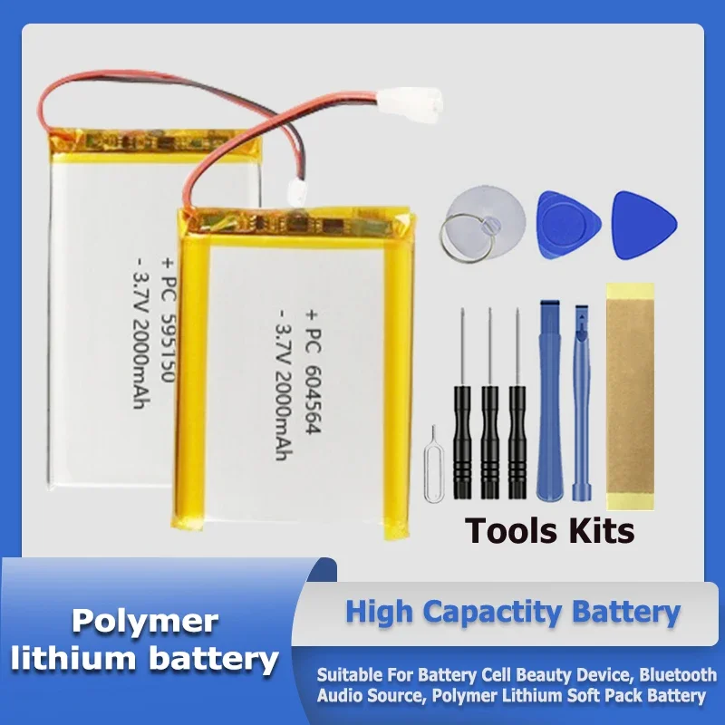 3.7V lithium polymer rechargeable battery suitable for MP3, MP4, GPS car recorders, Bluetooth earphones, toy batteries etc
3.7V lithium polymer rechargeable battery suitable for MP3, MP4, GPS car recorders, Bluetooth earphones, toy batteries etc