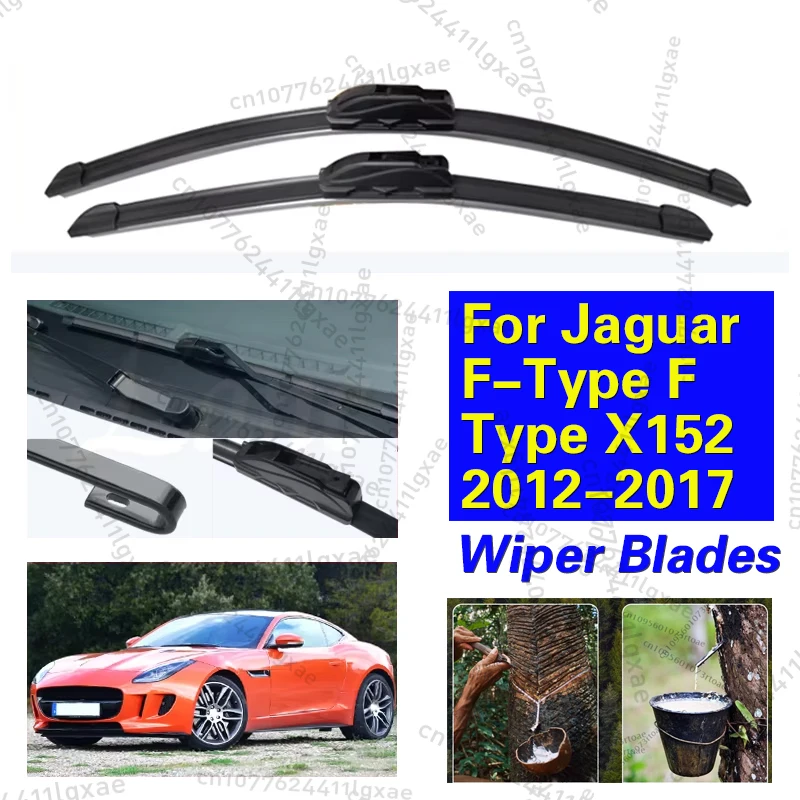 Front Wiper Blades For Jaguar F-Type F Type X152 2012 2013 2014 2015 2016 2017 Windshield Windscreen Window Accessories 22"+21"
Front Wiper Blades For Jaguar F-Type F Type X152 2012 2013 2014 2015 2016 2017 Windshield Windscreen Window Accessories 22"+21"