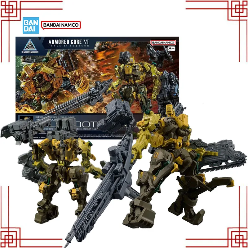 Bandai Genuine 30MM Milk Tooth Armored Core 6 Model Kit Action Figure Assembly Kit Collectibles Anime Figures Toys For Men Gift
Bandai Genuine 30MM Milk Tooth Armored Core 6 Model Kit Action Figure Assembly Kit Collectibles Anime Figures Toys For Men Gift