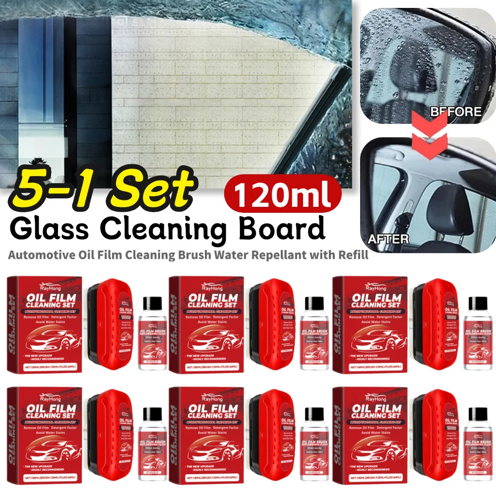 Automotive Oil Film Cleaning Brush Prevents Rain And Fog Cleaning Glass Brush Improves Clarity and Visibility for Car Windshield
Automotive Oil Film Cleaning Brush Prevents Rain And Fog Cleaning Glass Brush Improves Clarity and Visibility for Car Windshield