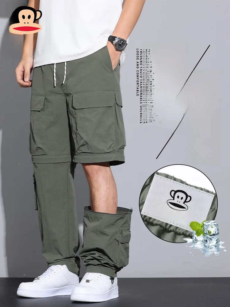 PaulFrank American Sle Loose Wide Leg Cargo Pants Men's Detachable Design Casual Trousers Comfortable Breathable Youth Faion
PaulFrank American Sle Loose Wide Leg Cargo Pants Men's Detachable Design Casual Trousers Comfortable Breathable Youth Faion