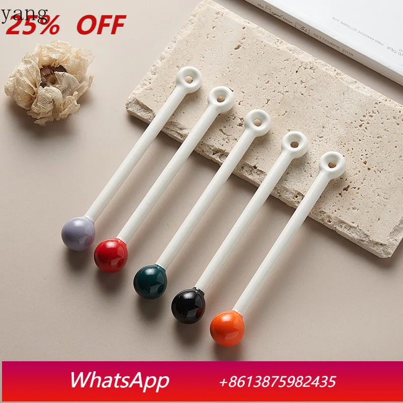LMM Macaron milk powder high value ceramic stirring stick multi-purpose stirring stick
LMM Macaron milk powder high value ceramic stirring stick multi-purpose stirring stick