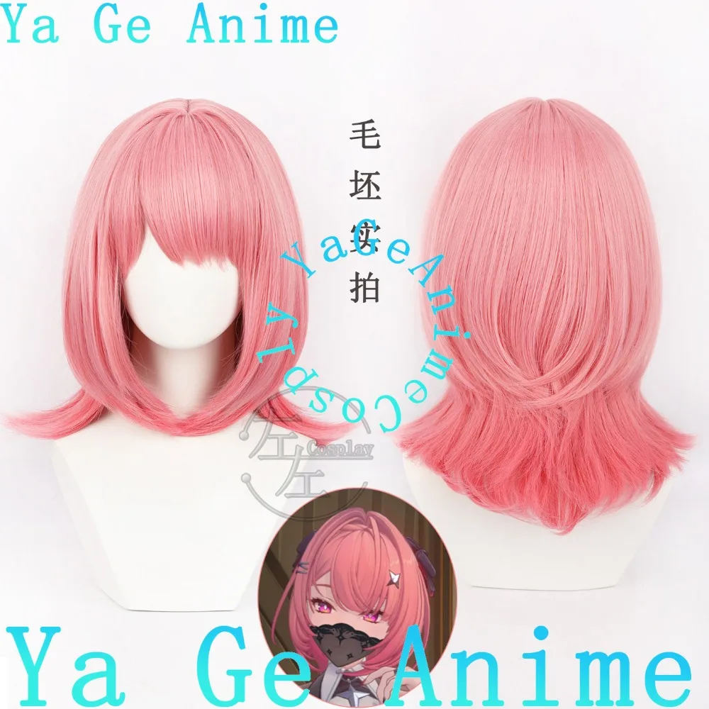 Lamil Cosplay Wig Flit Ends Gradient Color Skin Top ZZZ New Game Hot Character Short Synthetic Hair Wigs
Lamil Cosplay Wig Flit Ends Gradient Color Skin Top ZZZ New Game Hot Character Short Synthetic Hair Wigs