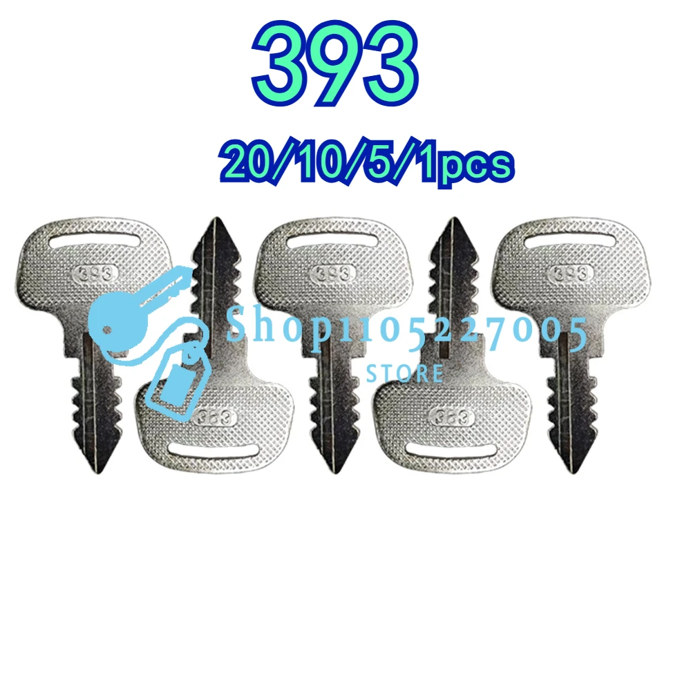 20/10/5/1 шт. новые ключи зажигания 393 18510-63720 для трактора Kubota
20/10/5/1 шт. новые ключи зажигания 393 18510-63720 для трактора Kubota