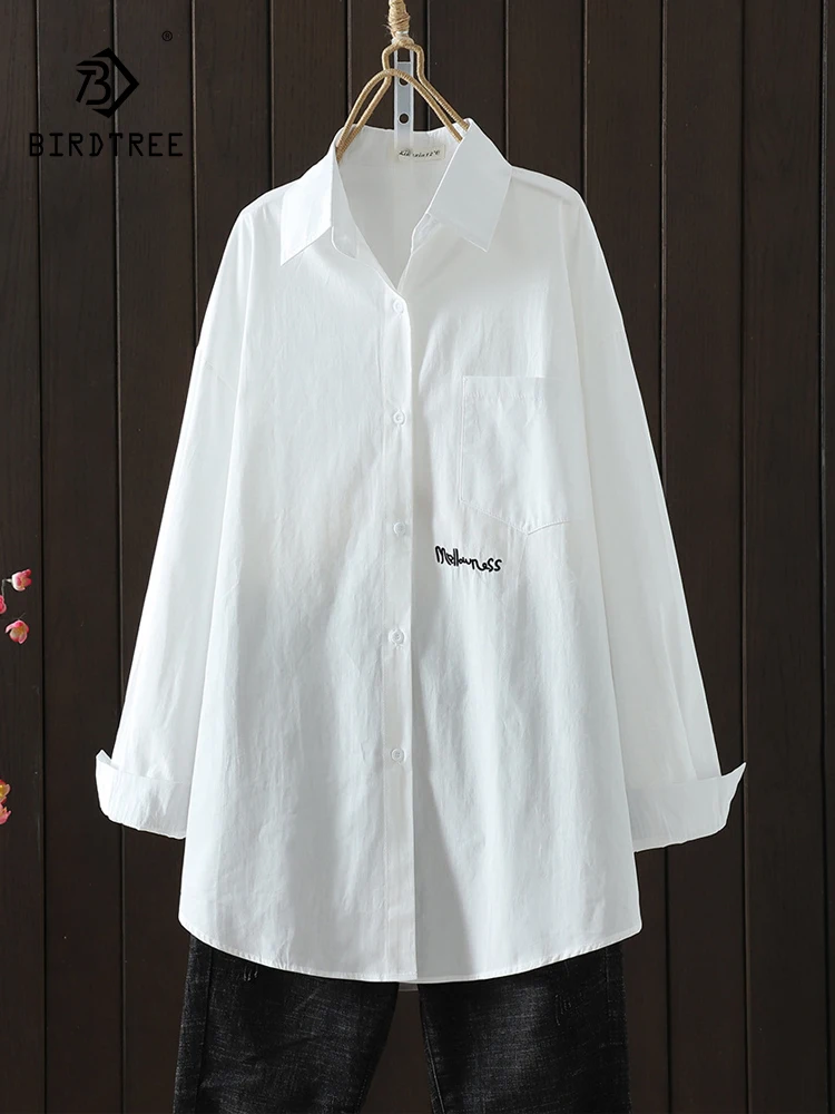 Новинка 2025, осенняя хлопковая рубашка с длинными рукавами, женская рубашка с отложным воротником и вышивкой букв, свободная блузка средней длины Mori Girl T57952CC 
Новинка 2025, осенняя хлопковая рубашка с длинными рукавами, женская рубашка с отложным воротником и вышивкой букв, свободная блузка средней длины Mori Girl T57952CC