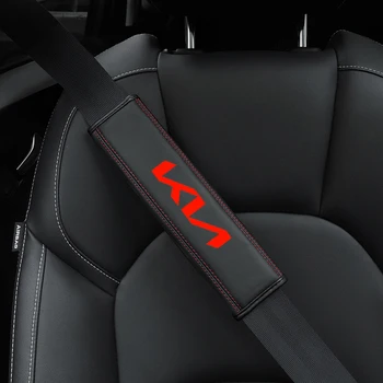 Top layer cowhide seat belt cover For Rio Ceed Sportage Cerato Soul Sorento Picanto Optima