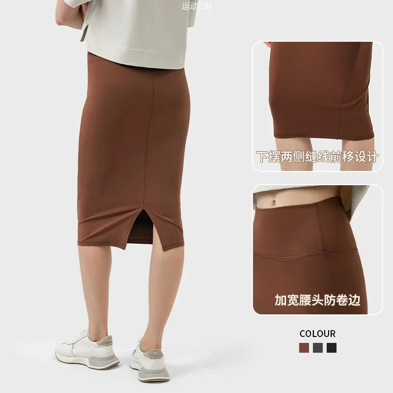 High Elastic Temperament Light Luxury Skirt With Split Ends At The Back Sexy Hip Skirt For Women
High Elastic Temperament Light Luxury Skirt With Split Ends At The Back Sexy Hip Skirt For Women