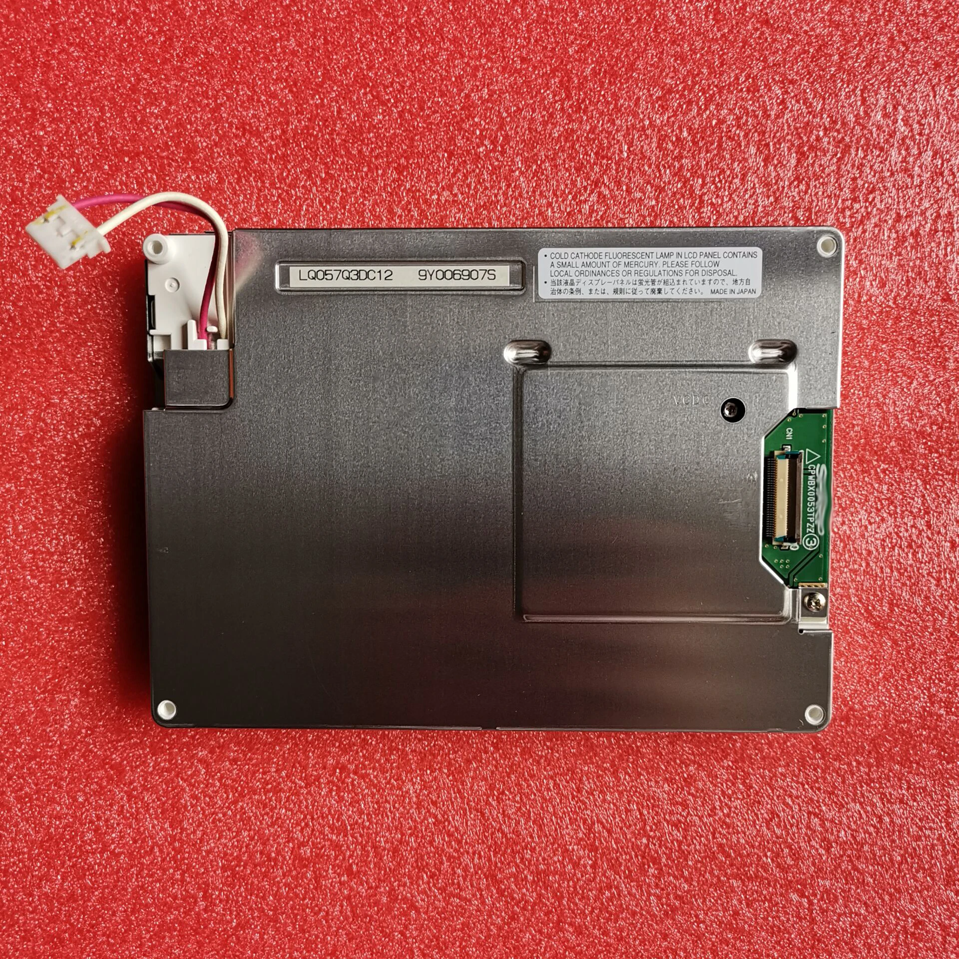 Красивый оригинальный Φ LQ057Q3DC12 5,7 дюймов CCFL Параллельный RGB экран
Красивый оригинальный Φ LQ057Q3DC12 5,7 дюймов CCFL Параллельный RGB экран