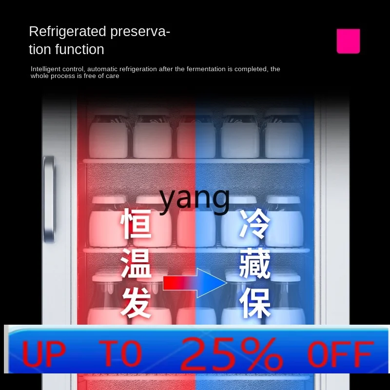 Ltt fruit fishing yogurt machine commercial automatic, refrigerated fermentation machine
Ltt fruit fishing yogurt machine commercial automatic, refrigerated fermentation machine