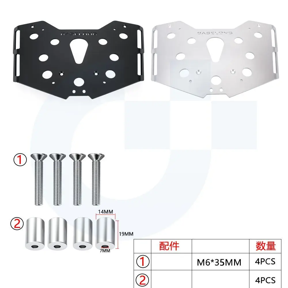 FOR BMW R1200GS LC 2013-2018 R1250GS 2019-2023 2024 2025 R1200 R1250 GS LC Luggage Holder Bracket Top Case Carrier Mount Plate
FOR BMW R1200GS LC 2013-2018 R1250GS 2019-2023 2024 2025 R1200 R1250 GS LC Luggage Holder Bracket Top Case Carrier Mount Plate