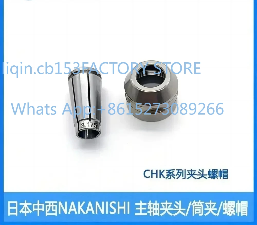 CHK-3.175 5.0 6.0 NAKANISHI NSK spindle chuck lock mouth collet 91592 91530 91593 91540 91560 91596
CHK-3.175 5.0 6.0 NAKANISHI NSK spindle chuck lock mouth collet 91592 91530 91593 91540 91560 91596