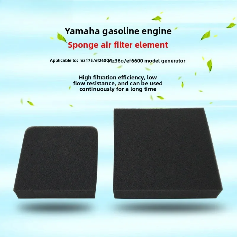 Generator Accessories Sponge Filter for MZ175/EF2600,MZ360/EF6600 Generator
Generator Accessories Sponge Filter for MZ175/EF2600,MZ360/EF6600 Generator