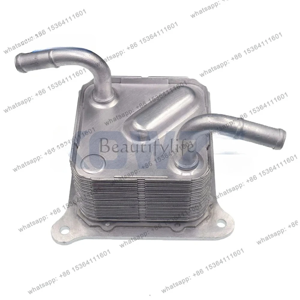 Gearbox oil cooling 21606-3JX0A auto parts 1.8L 2013-2017
Gearbox oil cooling 21606-3JX0A auto parts 1.8L 2013-2017