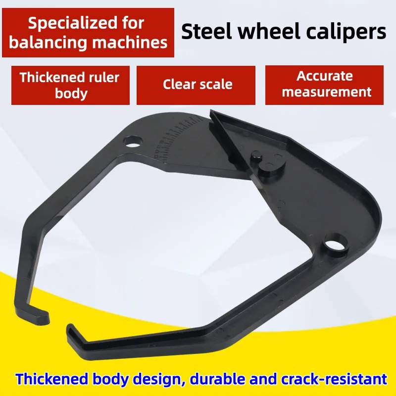 Специальный штангенциркуль для балансировочного станка, аксессуары для балансировочного станка, измерительная линейка для шин, инструмент для балансировки шин, штангенциркуль
Специальный штангенциркуль для балансировочного станка, аксессуары для балансировочного станка, измерительная линейка для шин, инструмент для балансировки шин, штангенциркуль