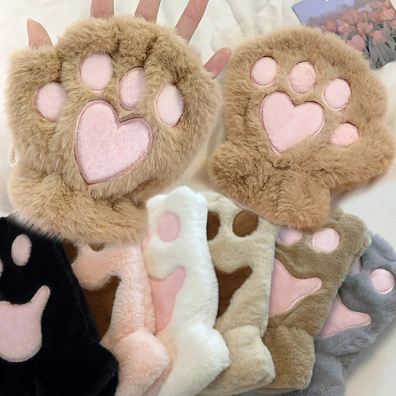 New Women Cute Cat Claw Paw Plush Mittens Warm Soft Plush Short Fingerless Fluffy Bear Cat Gloves Costume Half Finger Party Gift
New Women Cute Cat Claw Paw Plush Mittens Warm Soft Plush Short Fingerless Fluffy Bear Cat Gloves Costume Half Finger Party Gift