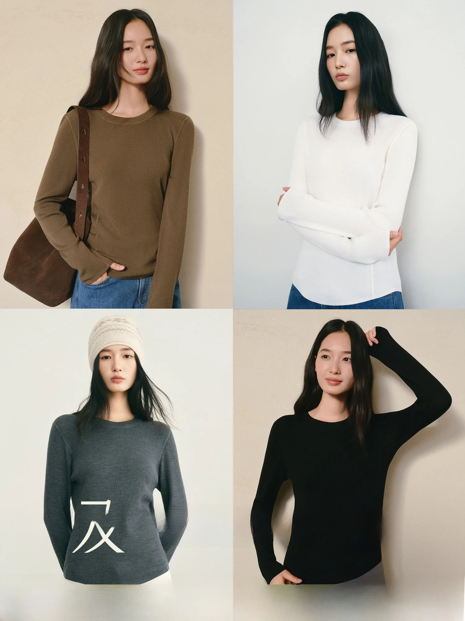 TEASEL Woolen Base Shirt 140S Precision Spun Washable Dryable 3D Hem round Neck Long Sleeve Soft Knitted Women's Commute Style
TEASEL Woolen Base Shirt 140S Precision Spun Washable Dryable 3D Hem round Neck Long Sleeve Soft Knitted Women's Commute Style