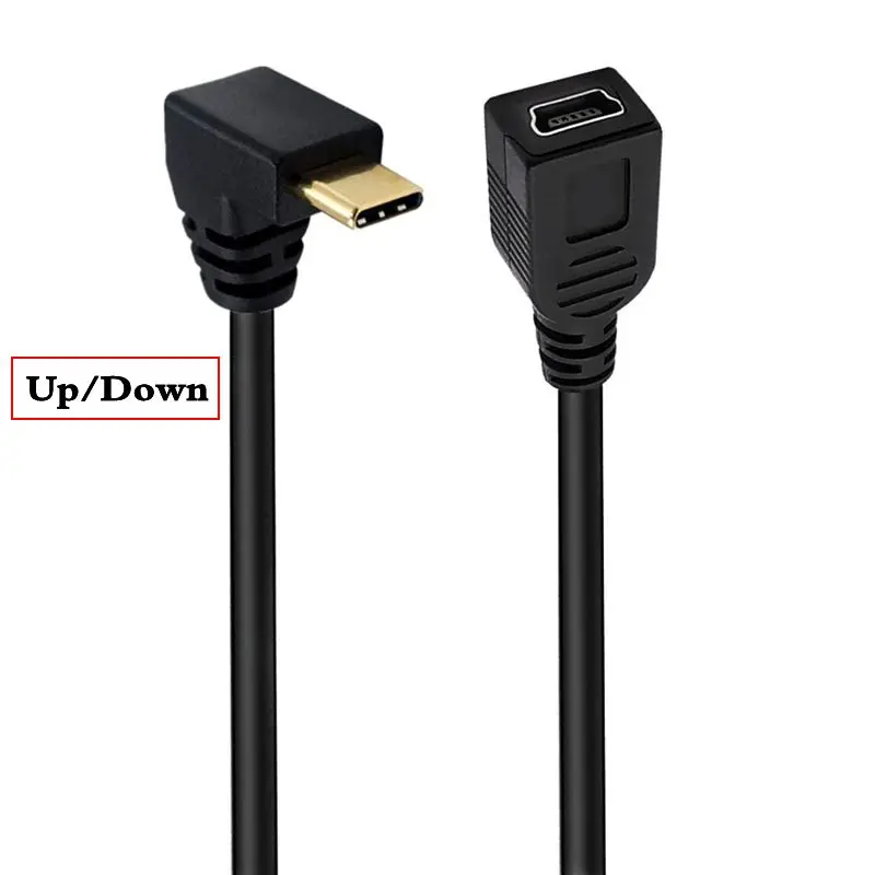 25 см позолоченный USB 90 ° Кабель-адаптер для зарядки данных телефона с разъемом типа C «папа» на мини-5-контактный «мама»
25 см позолоченный USB 90 ° Кабель-адаптер для зарядки данных телефона с разъемом типа C «папа» на мини-5-контактный «мама»