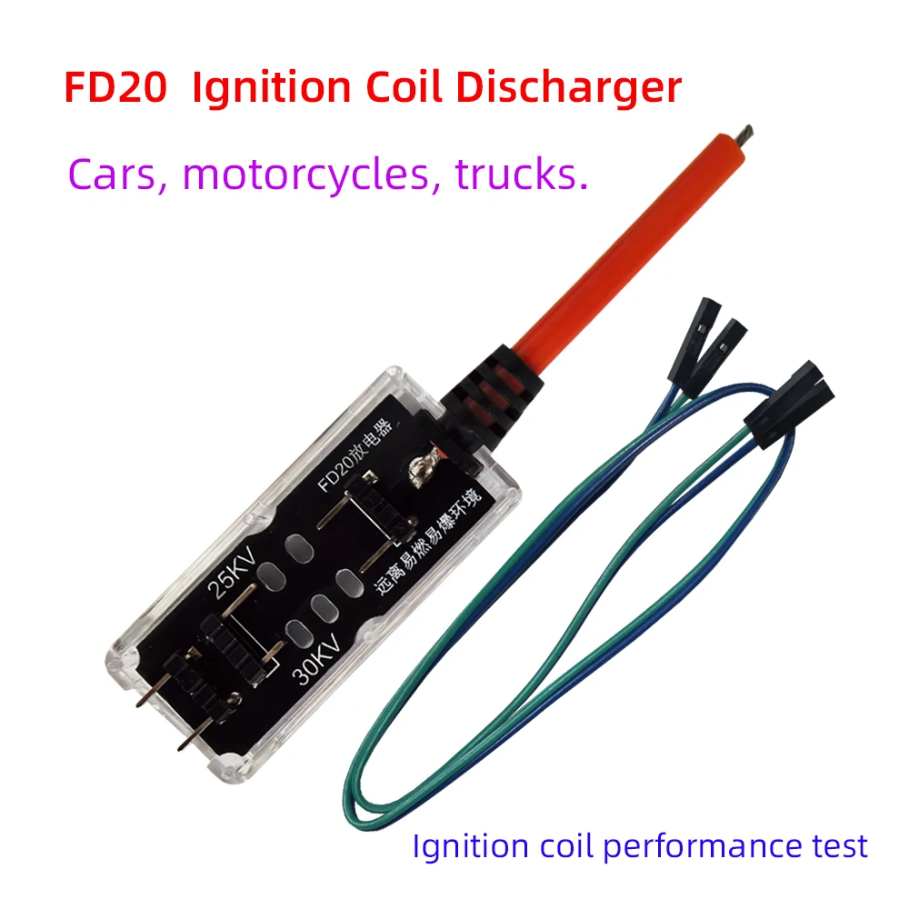 FD20 Ignition Coil Discharger Tester for Cars Motorcycles Trucks
FD20 Ignition Coil Discharger Tester for Cars Motorcycles Trucks