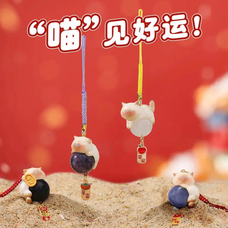 Hot Cute And Creative Lucky Crystal Pendant Blind Box Cute Siamese Cat Pendant Backpack Decoration Pendant Girls' Festival Gift
Hot Cute And Creative Lucky Crystal Pendant Blind Box Cute Siamese Cat Pendant Backpack Decoration Pendant Girls' Festival Gift