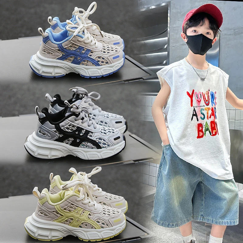 Boys' shoes breathable single mesh 2025 new summer children's running mesh shoes lightweight sports dad shoes big kids
Boys' shoes breathable single mesh 2025 new summer children's running mesh shoes lightweight sports dad shoes big kids