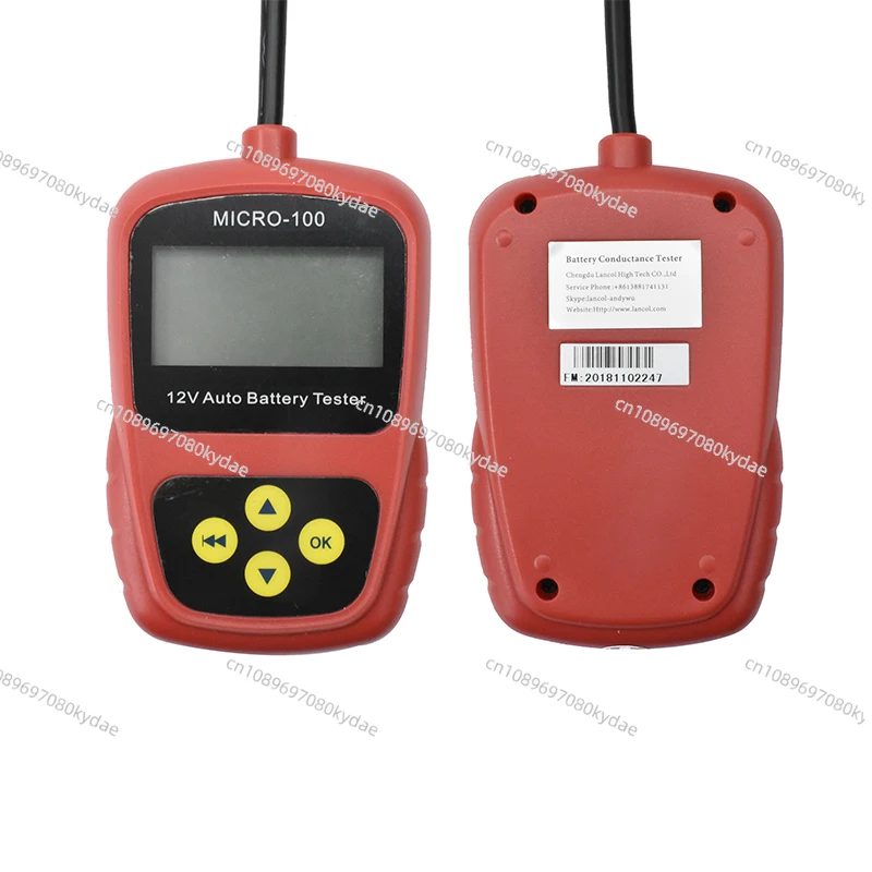 Micro-100 Digital 12V Battery Load Tester Convenient Car Battery Tester Carbattery Testers
Micro-100 Digital 12V Battery Load Tester Convenient Car Battery Tester Carbattery Testers