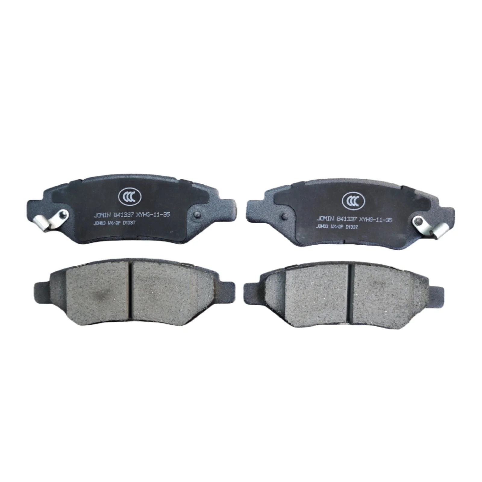 Комплект задних керамических тормозных колодок Dulapse для Cadillac CTS/SRX для Chevrolet Camaro для SAAB 9-4X OE 20962994
Комплект задних керамических тормозных колодок Dulapse для Cadillac CTS/SRX для Chevrolet Camaro для SAAB 9-4X OE 20962994