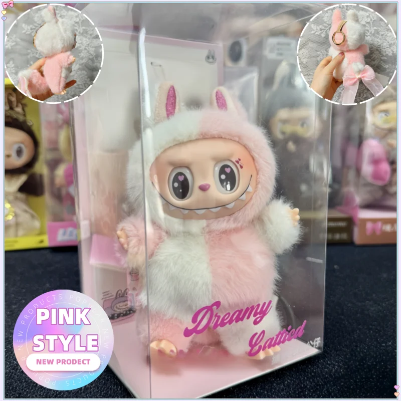 Hot High Quality The Mosther Labubu Change Series Box Cute Pink White Squirrel Princess Vinyl Dolls Vigny Pendant Birthday Gifts
Hot High Quality The Mosther Labubu Change Series Box Cute Pink White Squirrel Princess Vinyl Dolls Vigny Pendant Birthday Gifts