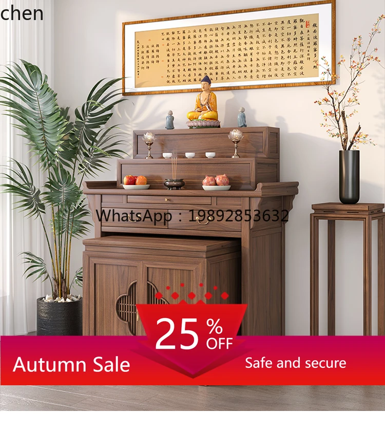 black walnut shrine shrine incense case household God of Wealth Bodhisattva Xianjia solid wood platform
black walnut shrine shrine incense case household God of Wealth Bodhisattva Xianjia solid wood platform
