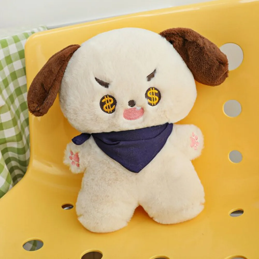 Wealthy Dog Wealthy Dog Plush Toy Animals Stuffed Cartoon Dog Plush Toy Realistic Puppy Small Dog Plush Doll Birthday Gift
Wealthy Dog Wealthy Dog Plush Toy Animals Stuffed Cartoon Dog Plush Toy Realistic Puppy Small Dog Plush Doll Birthday Gift