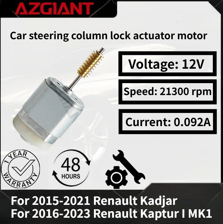 Для Renault Kadjar/Kaptur I MK1 2016-2023 AZGIANT 2015-2021 автомобильный привод замка рулевой колонки, новые высококачественные детали OEM
Для Renault Kadjar/Kaptur I MK1 2016-2023 AZGIANT 2015-2021 автомобильный привод замка рулевой колонки, новые высококачественные детали OEM