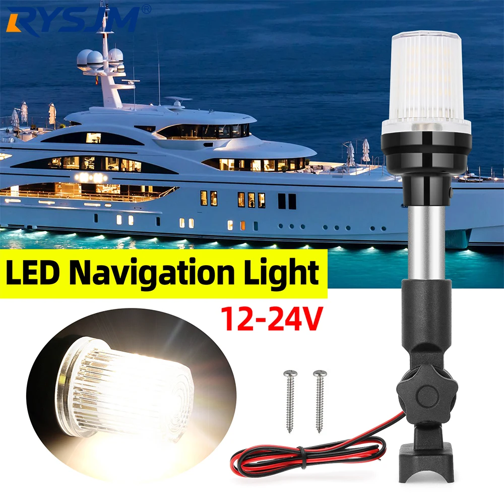 9inch 12inch Boat LED Navigation Light Yacht Marine Fold Down Navigation Anchor Light 12V Sailing Signal Lamp 180° Adjustable
9inch 12inch Boat LED Navigation Light Yacht Marine Fold Down Navigation Anchor Light 12V Sailing Signal Lamp 180° Adjustable