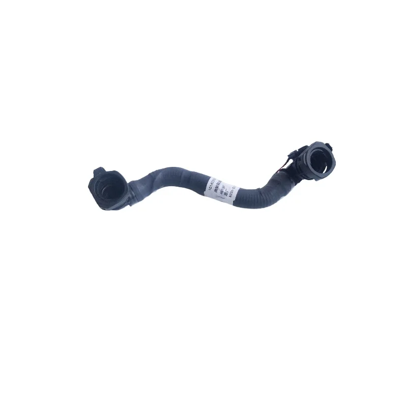 1014220XEG08B Genuine 1.5T Crankcase Ventilation Hose 4G15F Engine PVC Pipe Exhaust Hoses for Great Wall for Haval H6 M6
1014220XEG08B Genuine 1.5T Crankcase Ventilation Hose 4G15F Engine PVC Pipe Exhaust Hoses for Great Wall for Haval H6 M6
