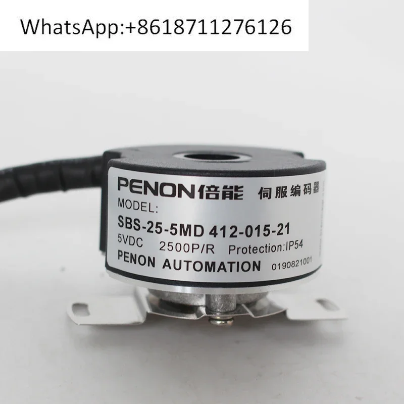 PENON Encoder SBS-25-5MD 412-015-21/25 SBS-25-5MD 412-020-21
PENON Encoder SBS-25-5MD 412-015-21/25 SBS-25-5MD 412-020-21