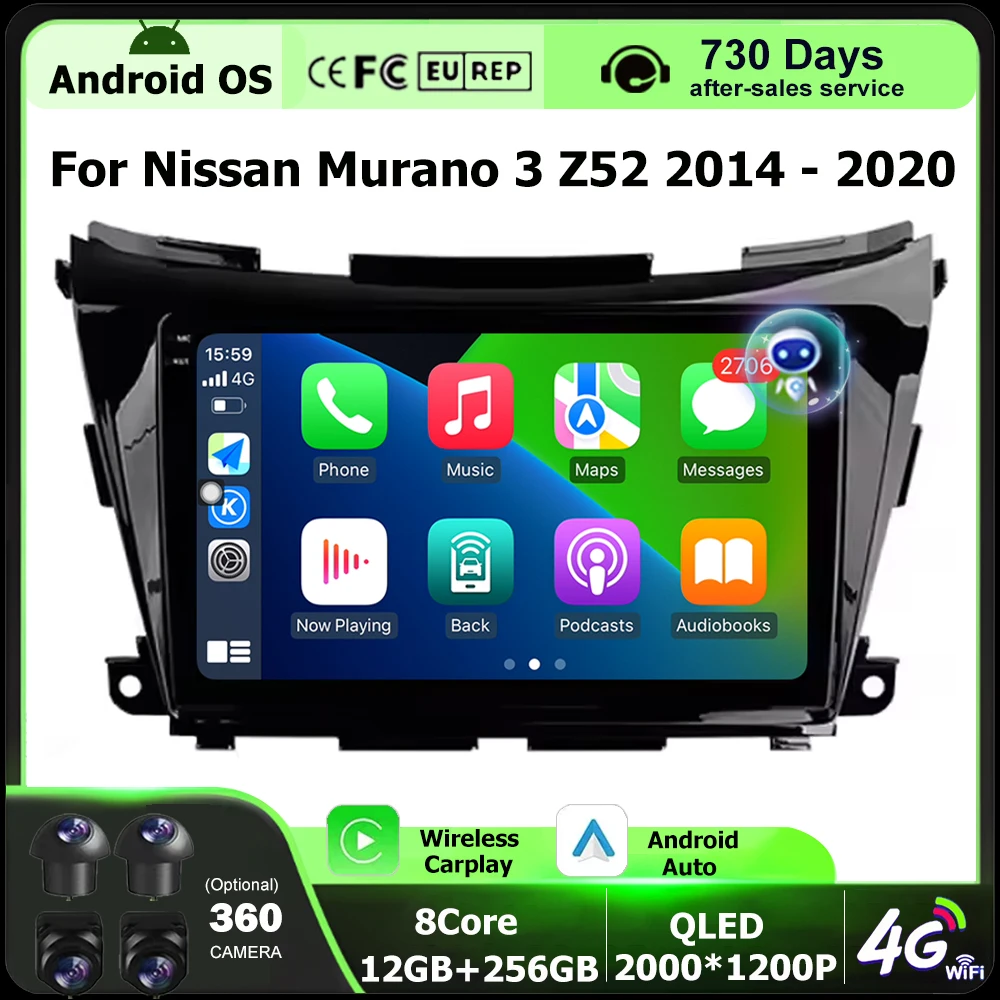 Беспроводной CarPlay для Nissan Murano 3 Z52 2014-2020, Android 16, автомобильная мультимедийная система, видеоплеер, GPS-навигация, 4G, Bluetooth
Беспроводной CarPlay для Nissan Murano 3 Z52 2014-2020, Android 16, автомобильная мультимедийная система, видеоплеер, GPS-навигация, 4G, Bluetooth