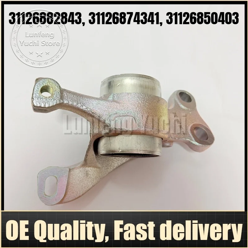 Control Arm Bushing For BMW 2 Series F45 F46, X2 F39, MINI F55 F56 - 31126850403, 31126874341, 31126882843, 31126850404
Control Arm Bushing For BMW 2 Series F45 F46, X2 F39, MINI F55 F56 - 31126850403, 31126874341, 31126882843, 31126850404