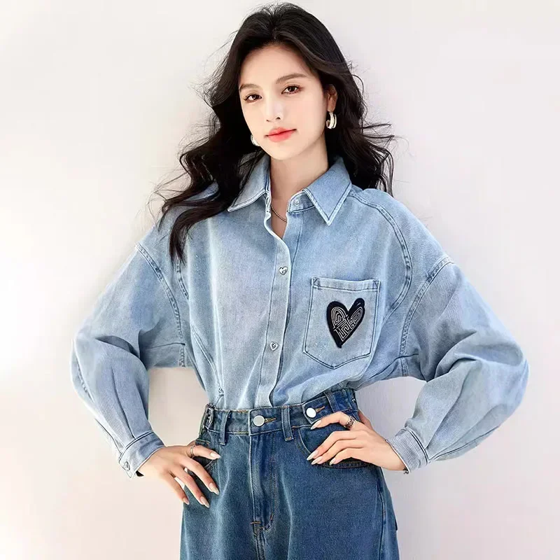2024 Autumn New Women's Shirt With Love Embroidery, Casual Loose Thin Long-sleeved Denim Jacket For Ladies
2024 Autumn New Women's Shirt With Love Embroidery, Casual Loose Thin Long-sleeved Denim Jacket For Ladies