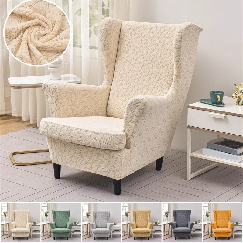 1seater Jacquard Wing Chair Cove with Seat Cushion Cover Elastic Wingback Armchair Slipcover Anti-Dirty Single Sofa Cover Home
1seater Jacquard Wing Chair Cove with Seat Cushion Cover Elastic Wingback Armchair Slipcover Anti-Dirty Single Sofa Cover Home