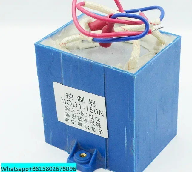 Контроллер MQD1-80N/150N/250N Оригинальная тяговая электромагнитная железная катушка 8/15/25 кг
Контроллер MQD1-80N/150N/250N Оригинальная тяговая электромагнитная железная катушка 8/15/25 кг