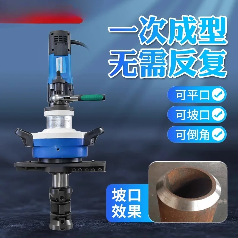 Внутренняя расширяющаяся машина для снятия фаски круглых труб Ручная машина для снятия фаски плоских труб из нержавеющей стали
Внутренняя расширяющаяся машина для снятия фаски круглых труб Ручная машина для снятия фаски плоских труб из нержавеющей стали