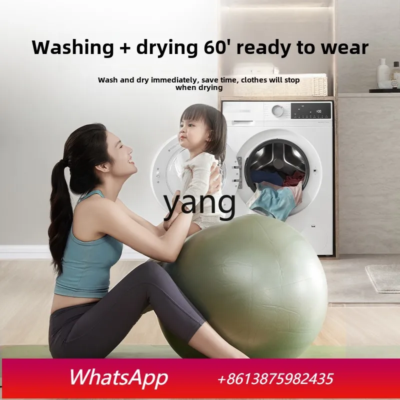 ClX 10kg automatic household washing and drying integrated drum washing machine
ClX 10kg automatic household washing and drying integrated drum washing machine