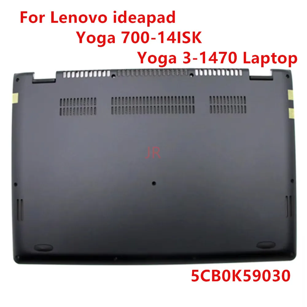 New Original For Lenovo ideapad Yoga 700-14ISK Yoga 3-1470 Laptop Bottom Base D Cover Lower Case W/Speaker FRU 5CB0K59030
New Original For Lenovo ideapad Yoga 700-14ISK Yoga 3-1470 Laptop Bottom Base D Cover Lower Case W/Speaker FRU 5CB0K59030