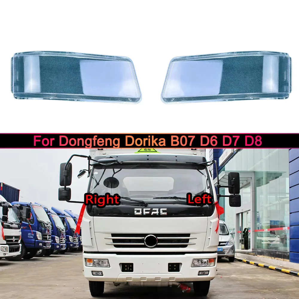 For Dongfeng Dorika B07 D6 D7 D8 Car Accessories Transparent Headlight Shade Cover Lampshade Case Headlamp Shell Lens Plexiglass
For Dongfeng Dorika B07 D6 D7 D8 Car Accessories Transparent Headlight Shade Cover Lampshade Case Headlamp Shell Lens Plexiglass
