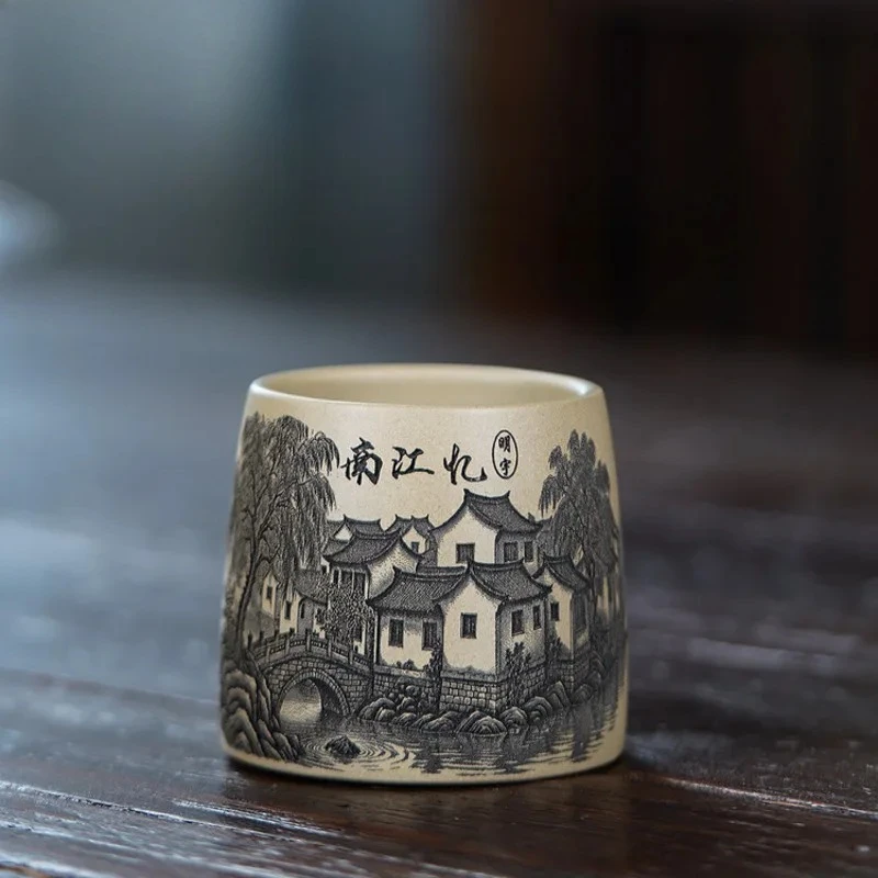 150ml Yixing Purple Clay Landscape Teacup Retro Tea Bowl Jug Tea-tasting Meditation Cup Chazhan Master Cups Cha Accessories Gift
150ml Yixing Purple Clay Landscape Teacup Retro Tea Bowl Jug Tea-tasting Meditation Cup Chazhan Master Cups Cha Accessories Gift