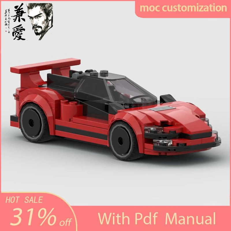 101 шт. MOC Speed Champion городской автомобиль суперкар строительные блоки техника гоночный креативный гараж кирпичные игрушки подарки
101 шт. MOC Speed Champion городской автомобиль суперкар строительные блоки техника гоночный креативный гараж кирпичные игрушки подарки