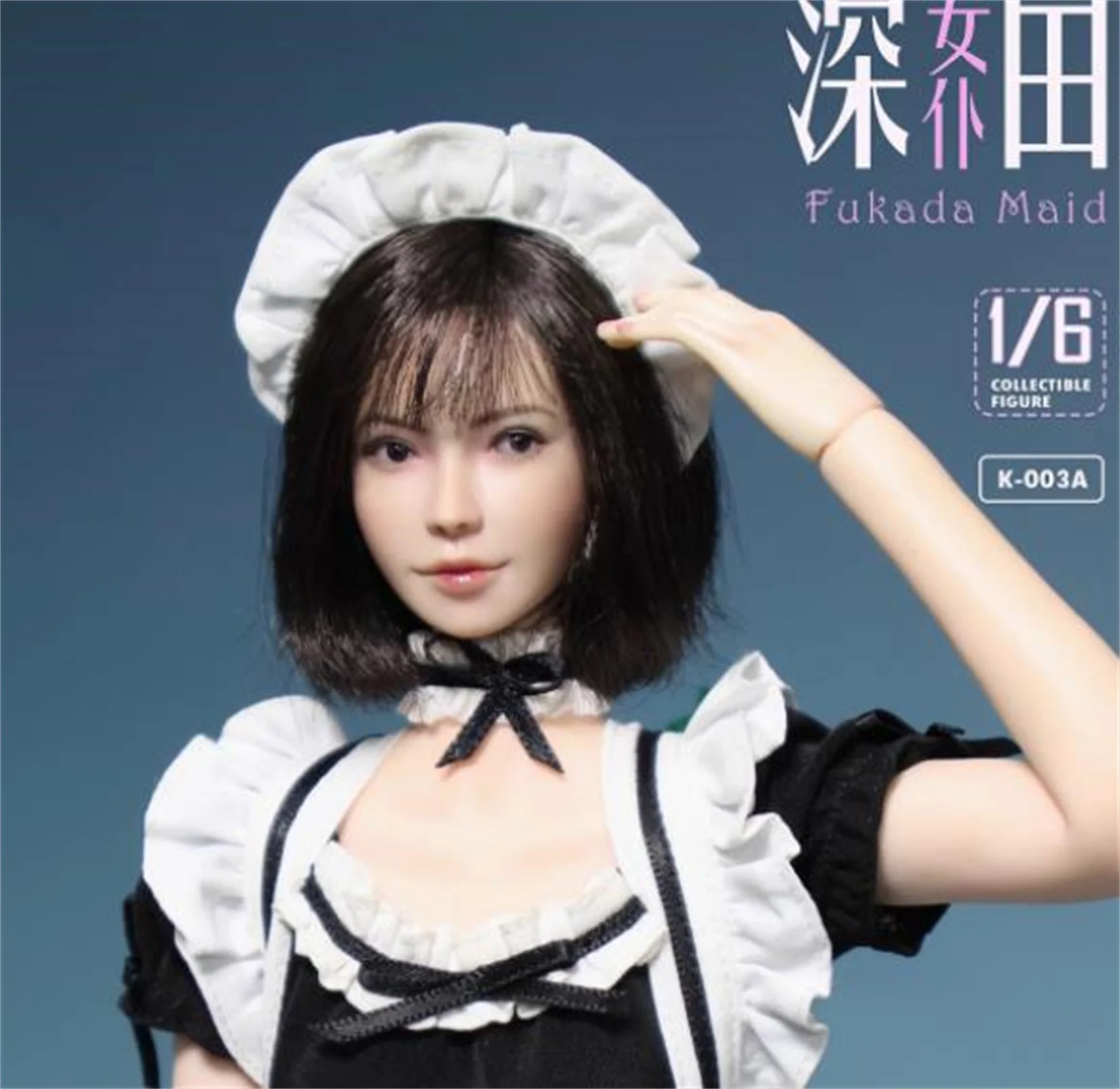 Fukada Maid 1/6 Beauty Girl Movable Eyes Head Sculpt Fit 12''PH TBL Figure toys For 12'' Tbleague Ph Pale Figure Body
Fukada Maid 1/6 Beauty Girl Movable Eyes Head Sculpt Fit 12''PH TBL Figure toys For 12'' Tbleague Ph Pale Figure Body