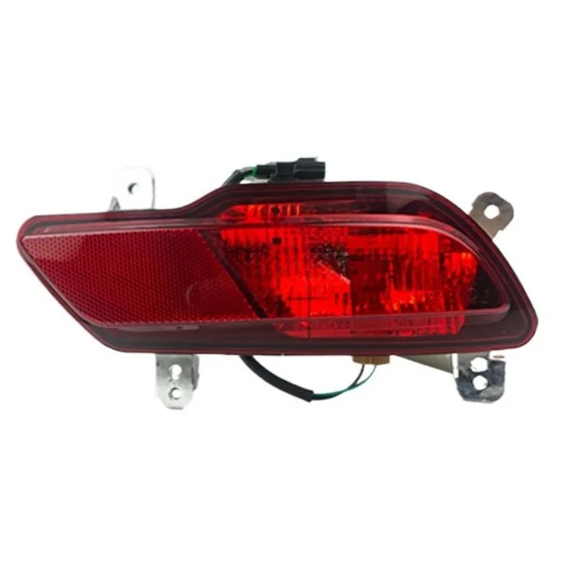 Rear Fog Light Anti Rear End Collision Lampshade Warning Bumper Light Width Indicator Lights 1pc for Changan CS35 2017 Genuine
Rear Fog Light Anti Rear End Collision Lampshade Warning Bumper Light Width Indicator Lights 1pc for Changan CS35 2017 Genuine